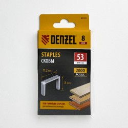 Denzel Скобы, 8 мм, для мебельного степлера, тип 53, 2000 шт.  в Подольске
