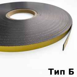 Магнитная лента для Москитной сетки 12,7мм с клеевым слоем (Тип Б)  в Подольске