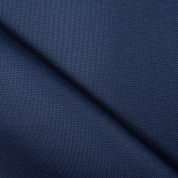 Ткань Кордура (Китай) (Оксфорд 900D), цвет Темно-Синий (на отрез)  в Подольске