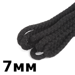 Шнур с сердечником 7мм,  Чёрный (плетено-вязанный, плотный)  в Подольске
