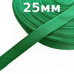 Лента-Стропа 25мм, цвет Зелёный (на отрез)  в Подольске